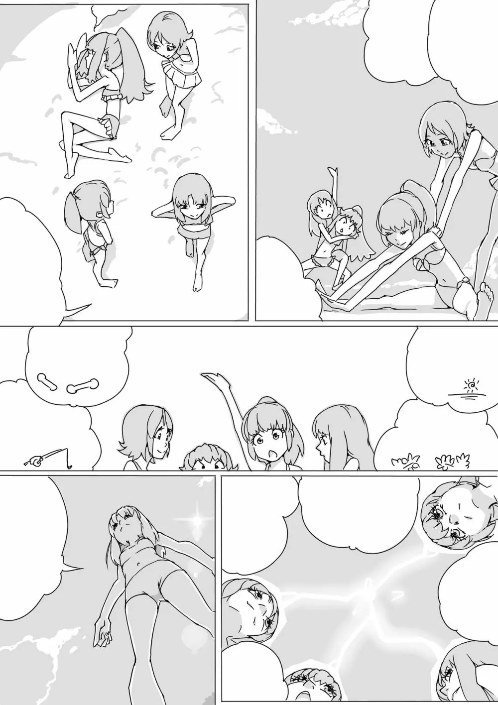 Untitled Precure Doujinshi 201709 19ページ