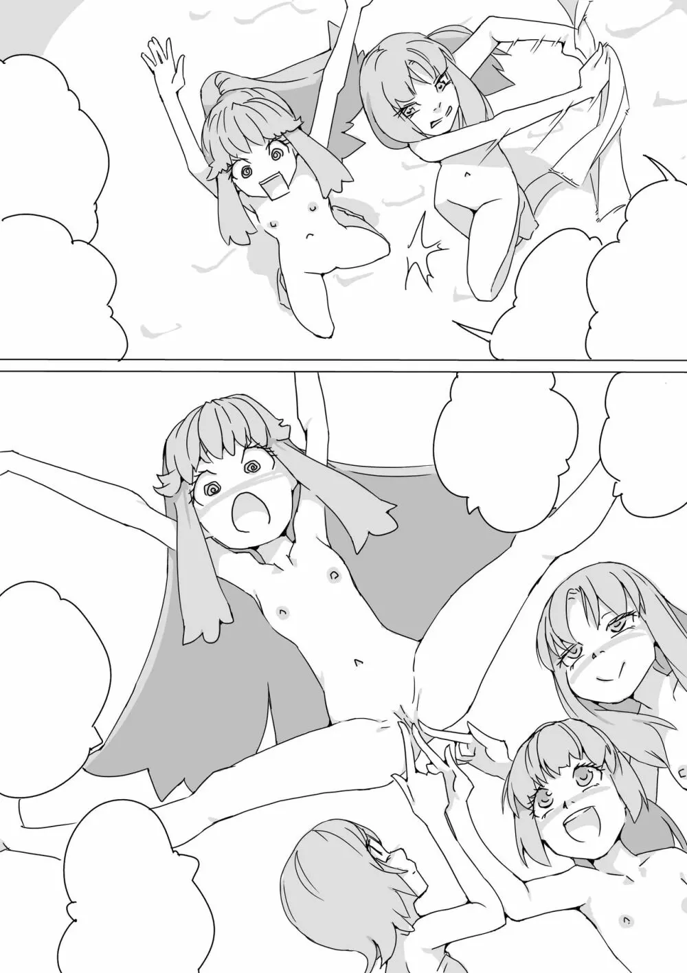 Untitled Precure Doujinshi 201709 28ページ