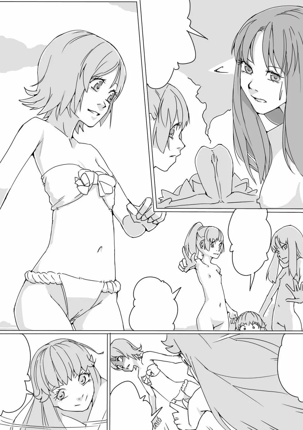 Untitled Precure Doujinshi 201709 29ページ