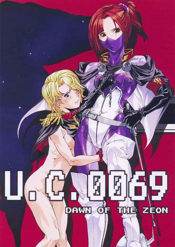 U.C.0069