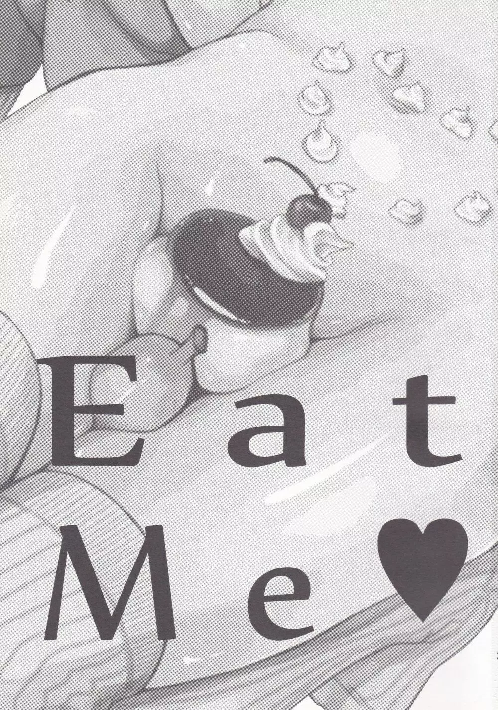 Eat Me 2ページ