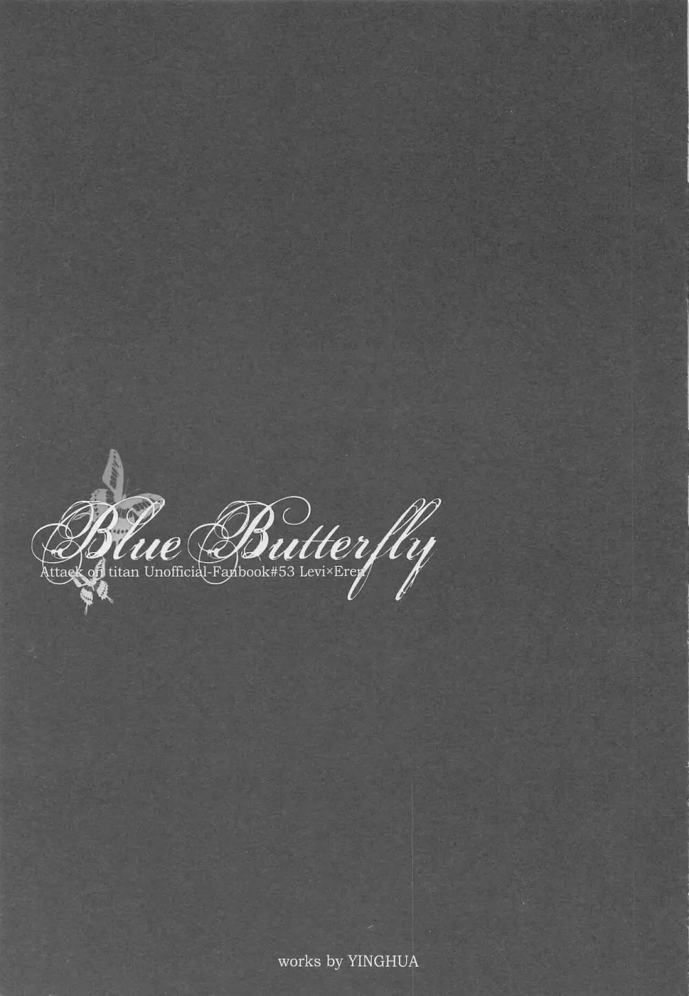 Blue Butterfly 2ページ