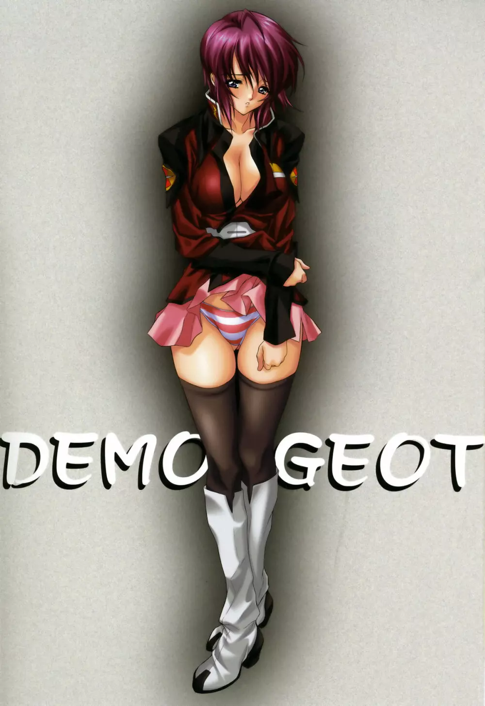 DEMONGEOT VII 2ページ