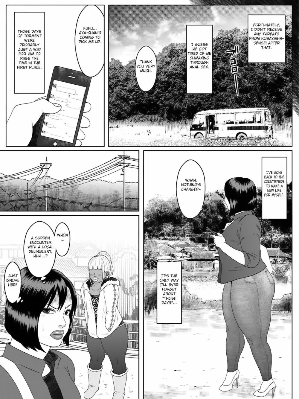 Ko Monkey Ayaka Ch. 6 26ページ