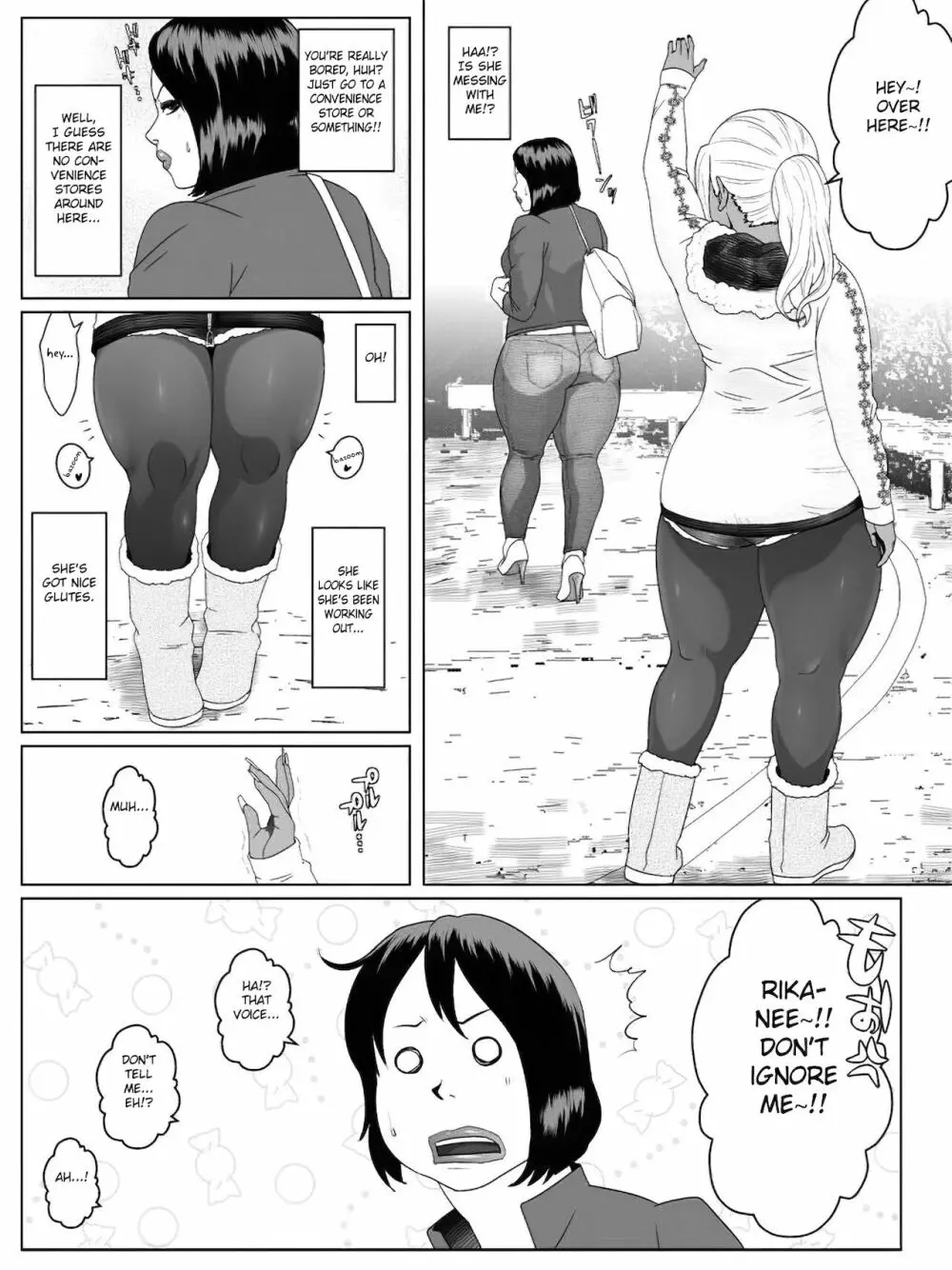 Ko Monkey Ayaka Ch. 6 27ページ