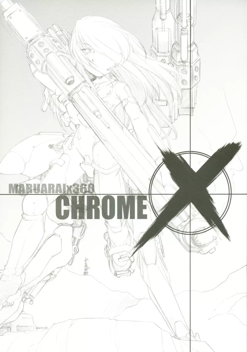 CHROME X 1ページ