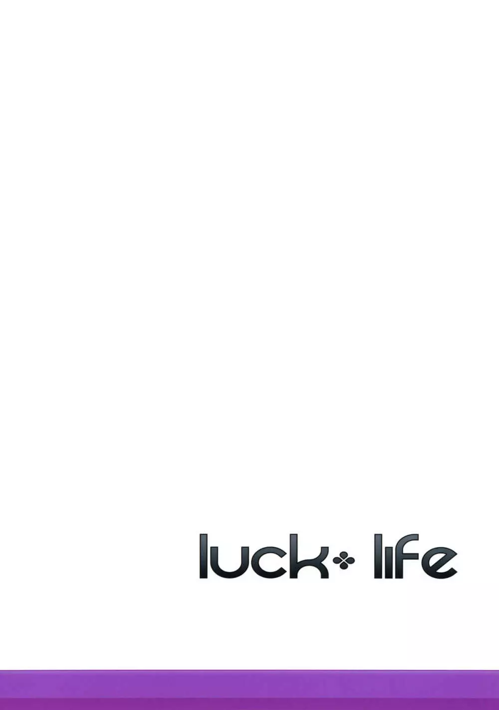 luck-life 34ページ