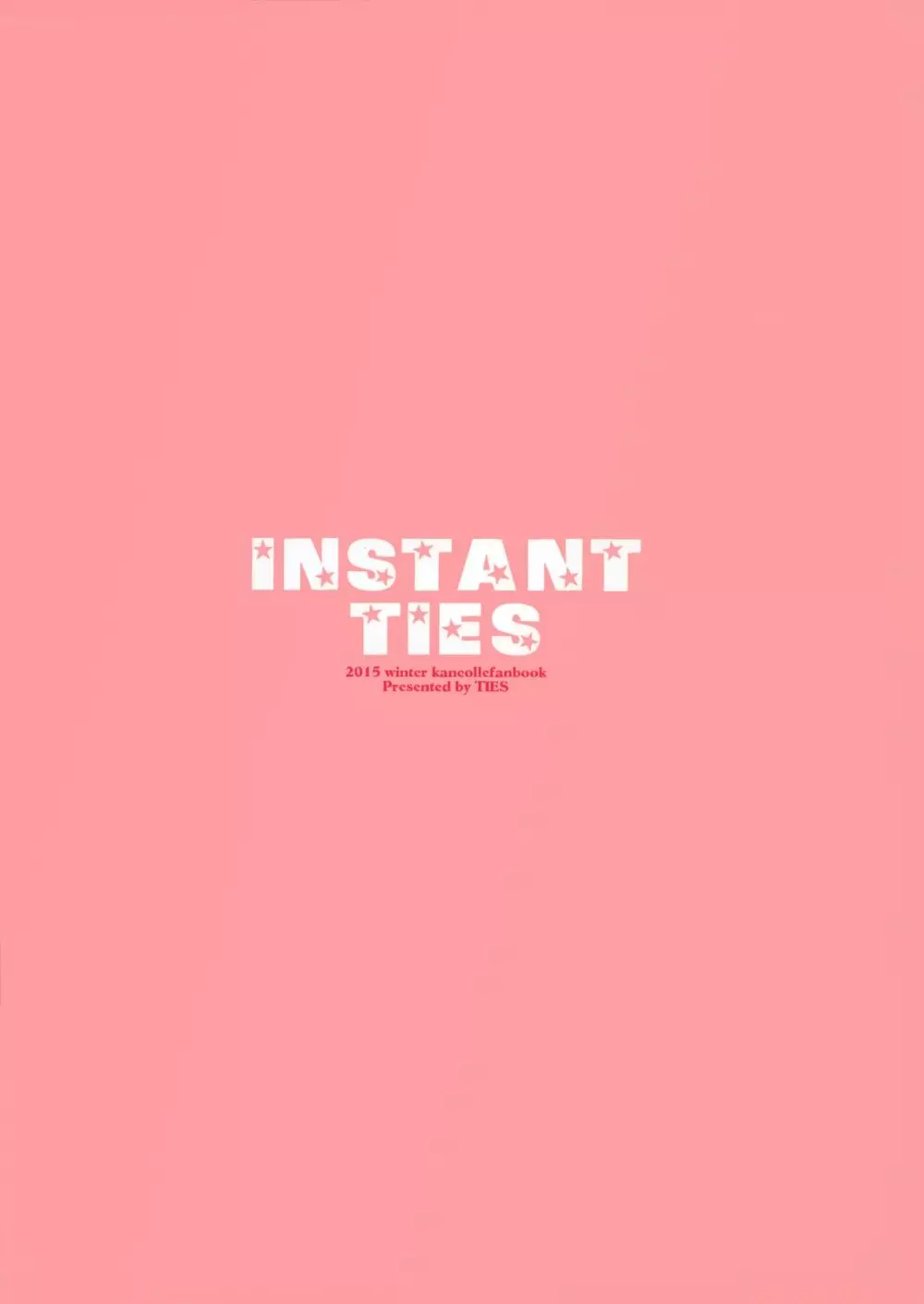 INSTANT TIES 14ページ