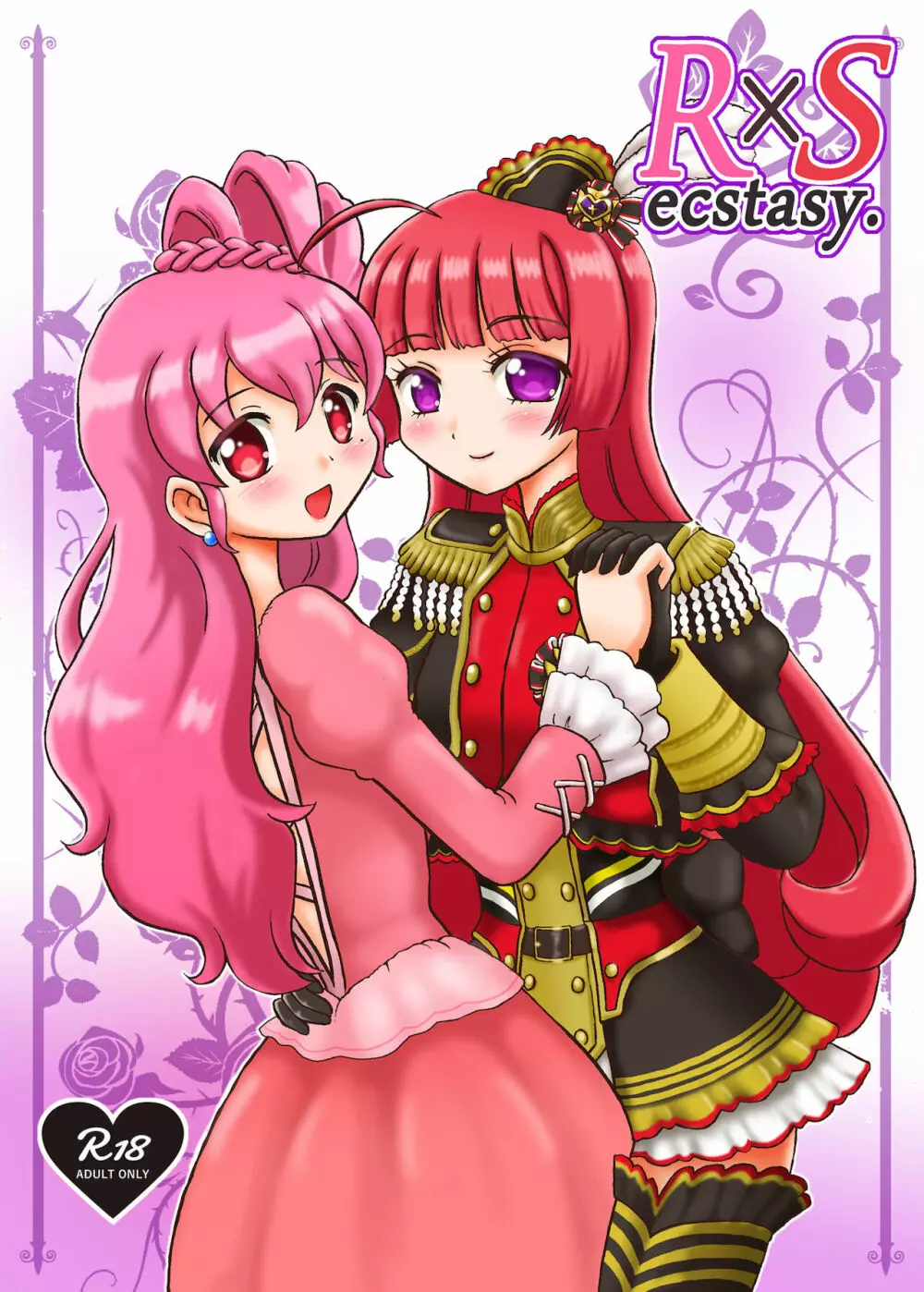 R&S ecstasy 2ページ