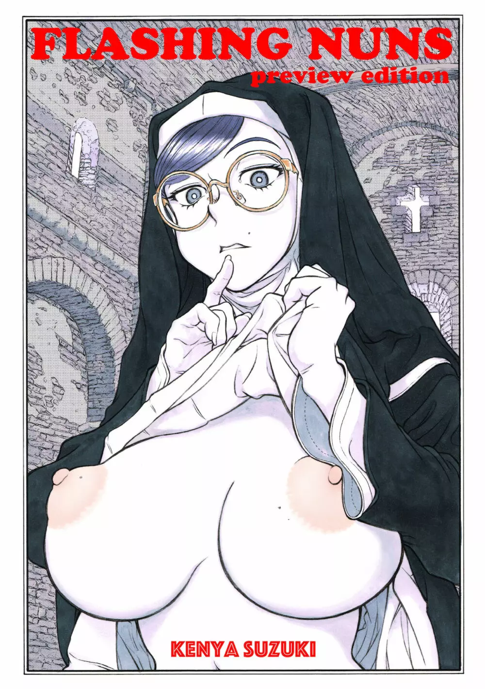 NUNS COMPLEX 19ページ