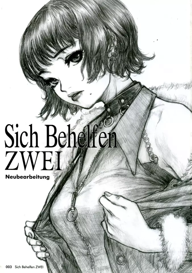 Sich Behelfen ZWEI 3ページ