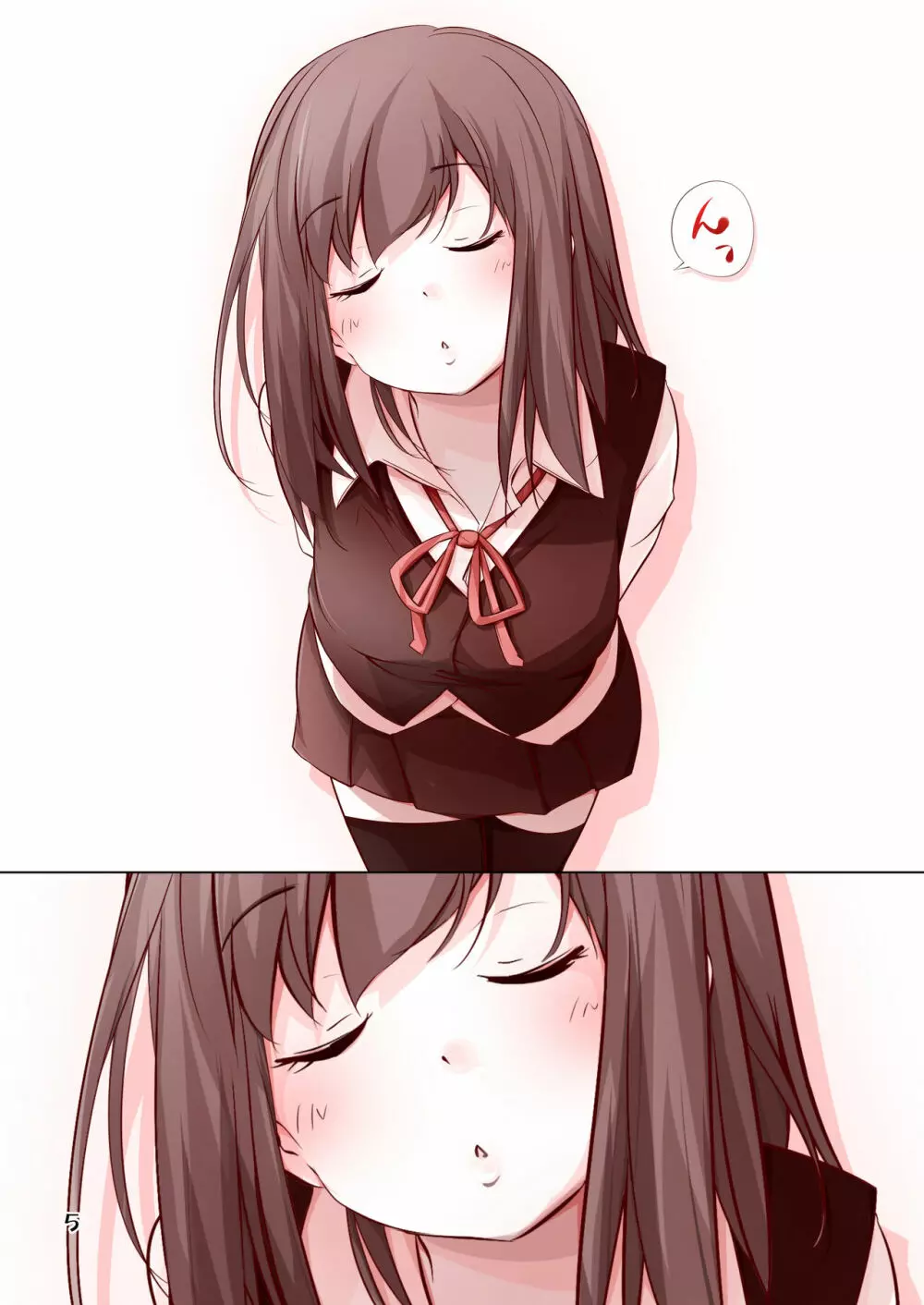 キスちゅっちゅな女の子 4ページ