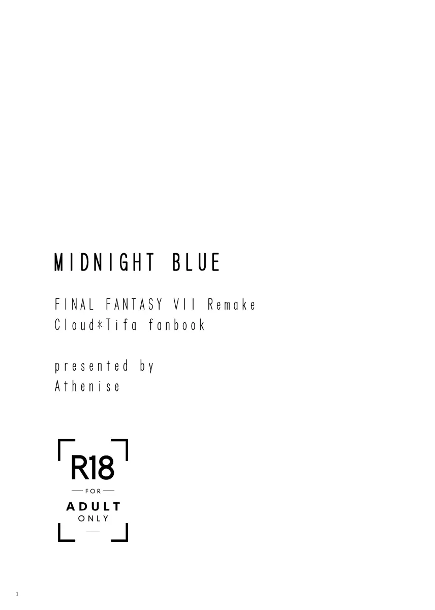 MIDNIGHT BLUE 2ページ