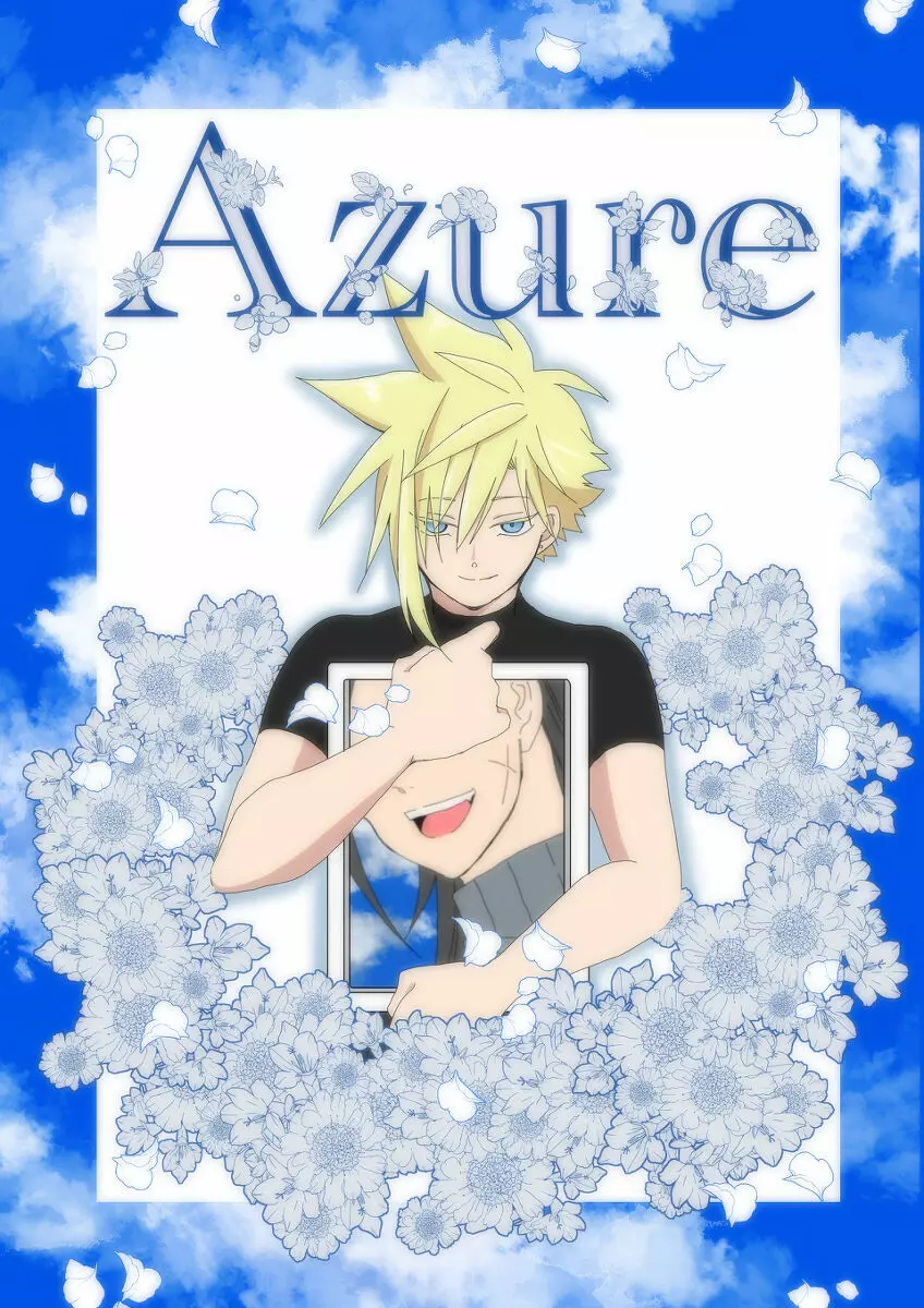 Azure