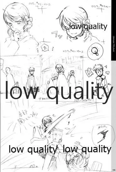 Quartett!全原画集 106ページ