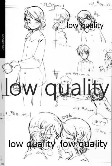 Quartett!全原画集 109ページ