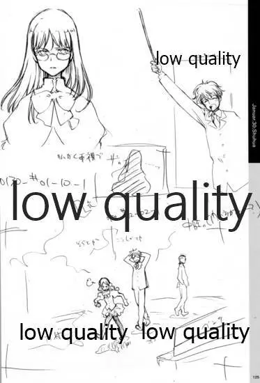 Quartett!全原画集 126ページ