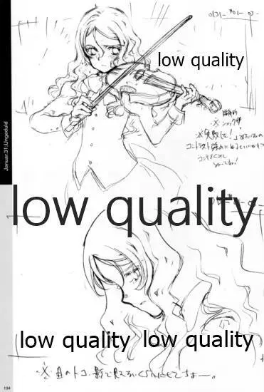 Quartett!全原画集 135ページ