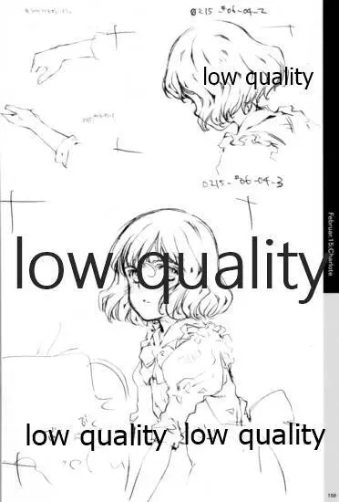 Quartett!全原画集 160ページ