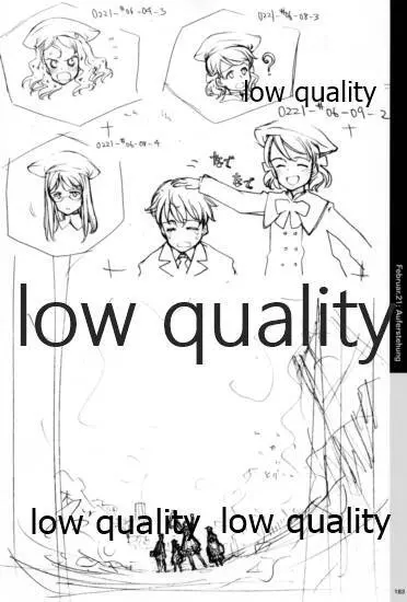 Quartett!全原画集 184ページ