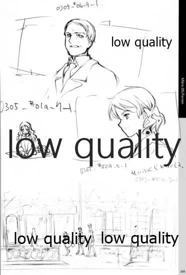 Quartett!全原画集 226ページ