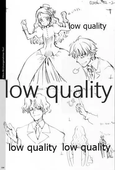 Quartett!全原画集 237ページ