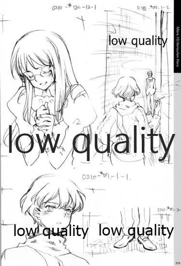 Quartett!全原画集 274ページ