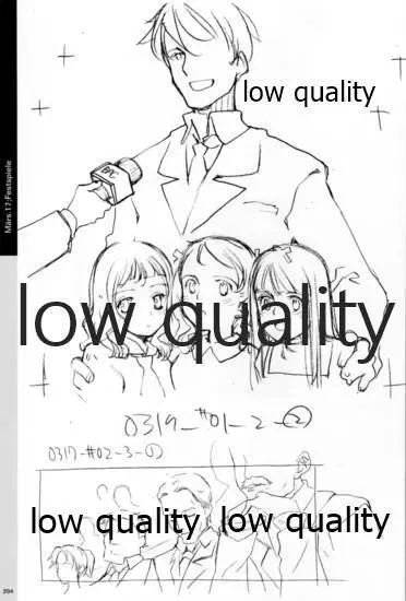 Quartett!全原画集 295ページ