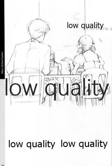 Quartett!全原画集 303ページ