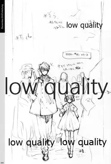 Quartett!全原画集 35ページ