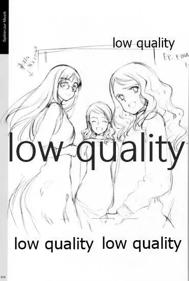 Quartett!全原画集 413ページ