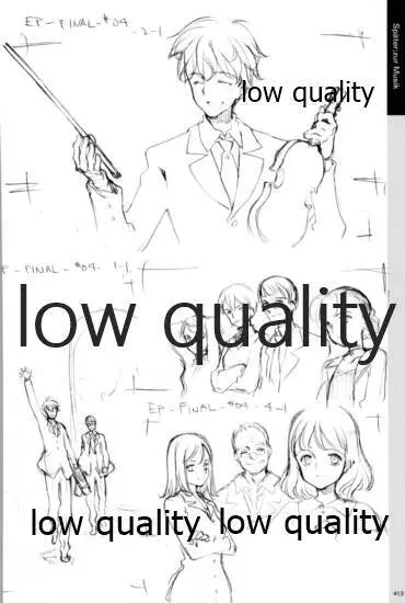 Quartett!全原画集 414ページ