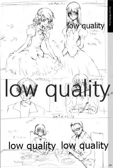 Quartett!全原画集 62ページ