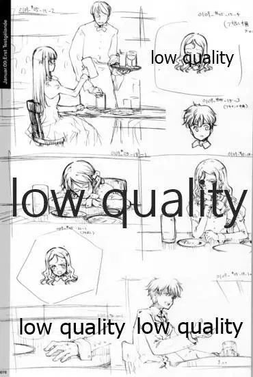 Quartett!全原画集 79ページ