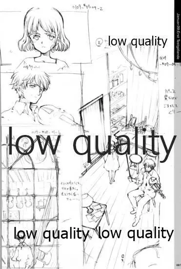 Quartett!全原画集 88ページ