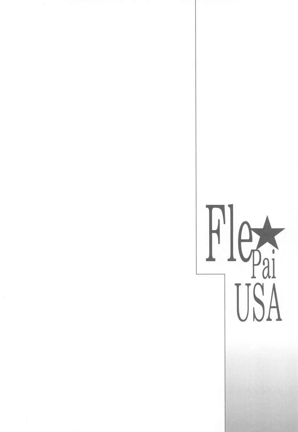 Fle★Pai USA 3ページ