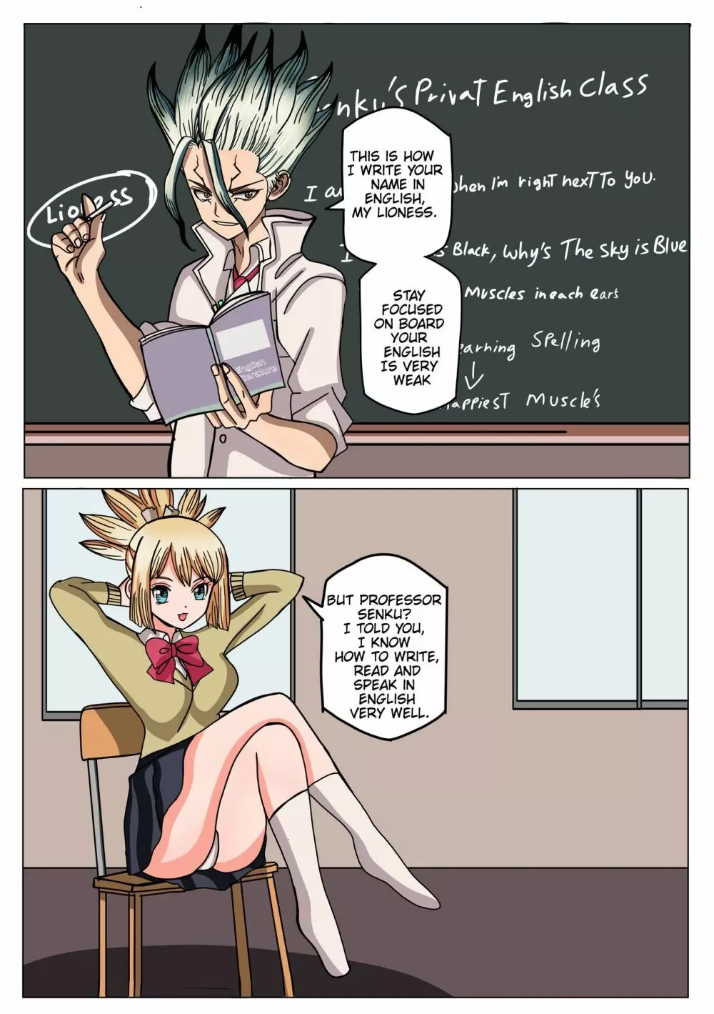 Senku x Kohaku love chemistry 2ページ