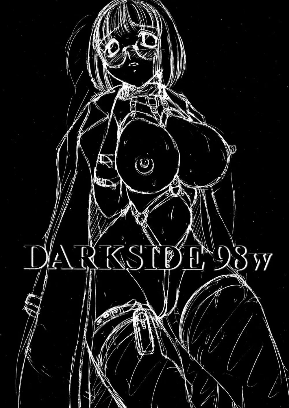 DARKSIDE 98w 2ページ