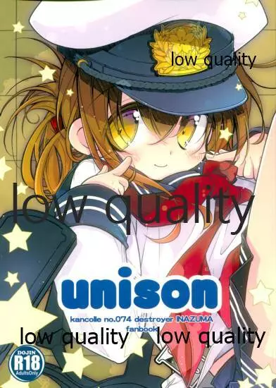 unison