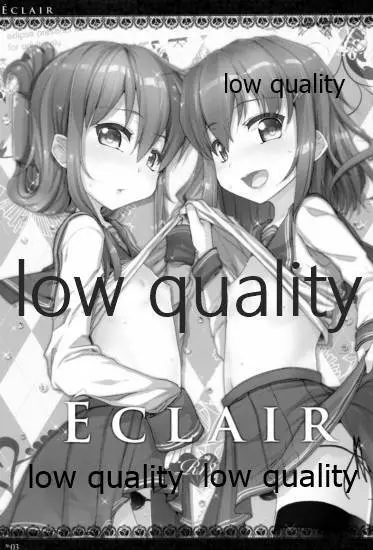 Éclair 2ページ