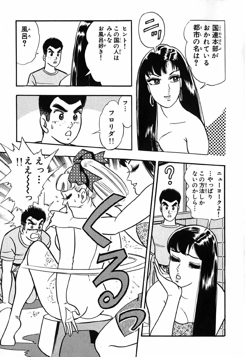 小原宗夫 566ページ