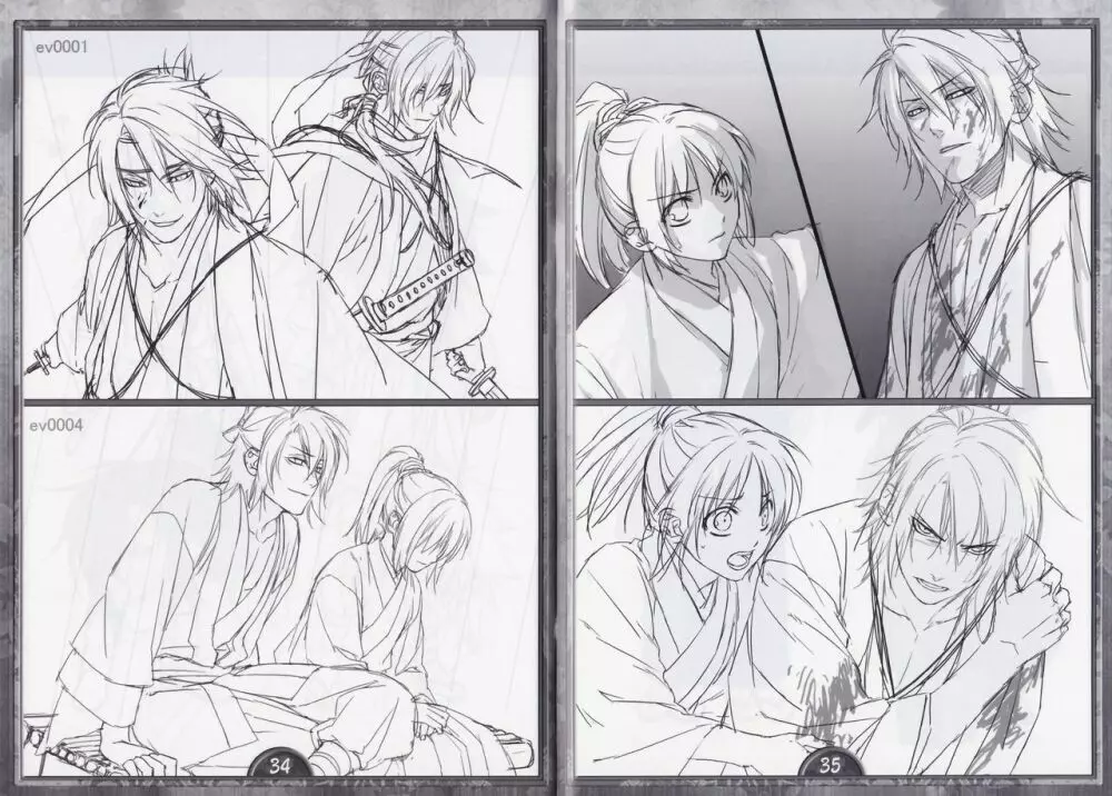 Artbook – Hakuoki Shinsengumi Kitan 18ページ