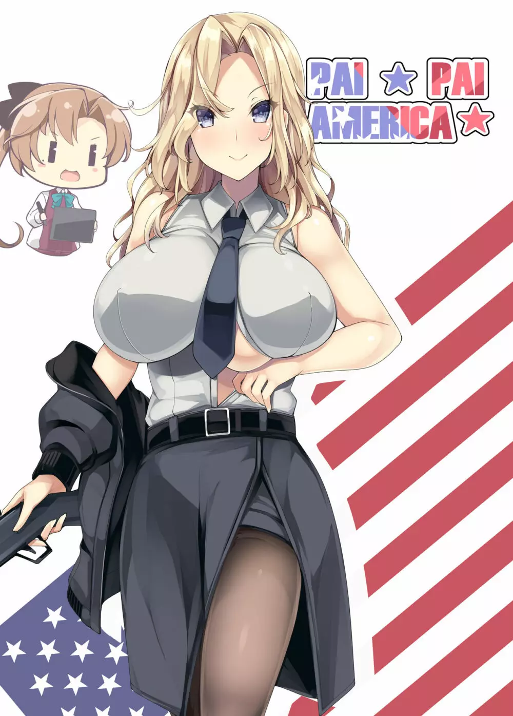 PAI★PAI AMERICA★ 49ページ