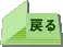 サイコジェニ～のエロス短編集1 「ドア」 19ページ