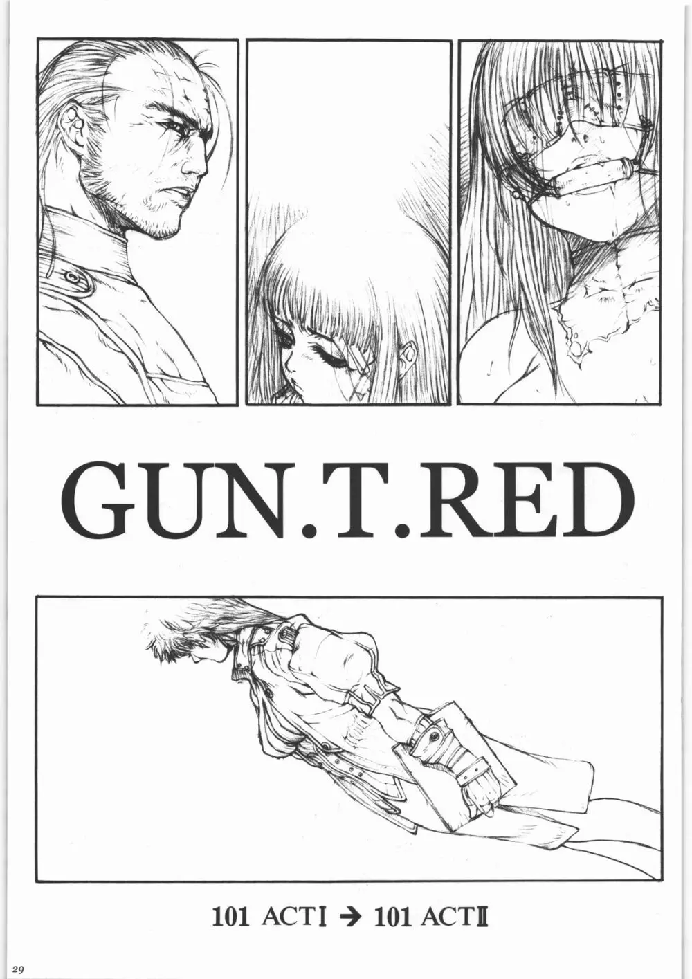 GUN.T.RED I 28ページ