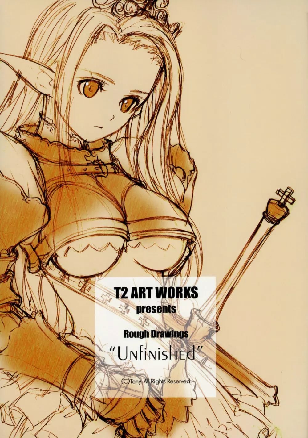 UNfiNiSHEd Volume 1 78ページ