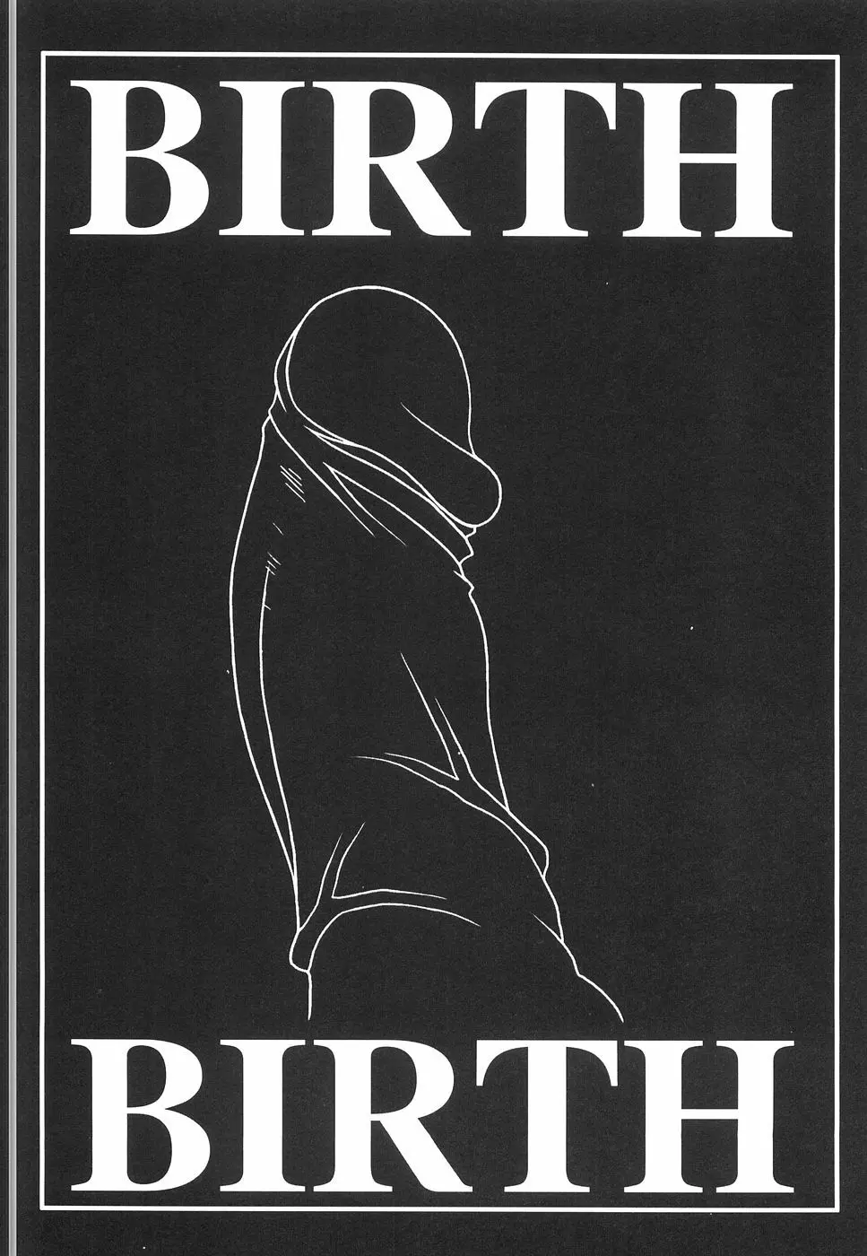 BIRTH 88ページ