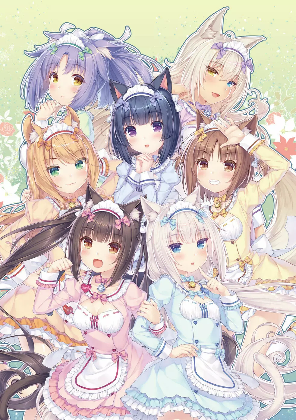 NEKOPARA Vol. 4 2ページ