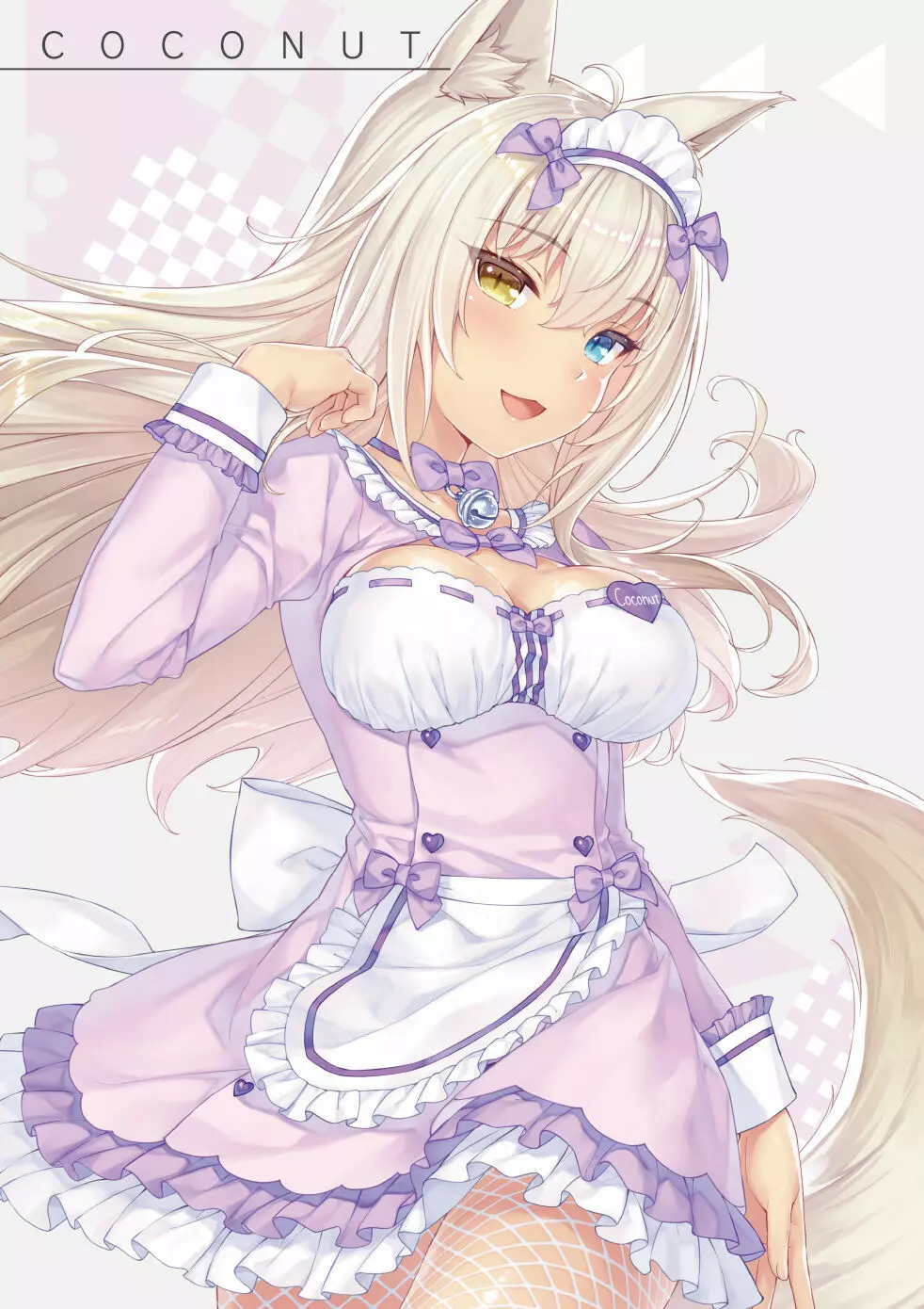 NEKOPARA Vol. 4 23ページ