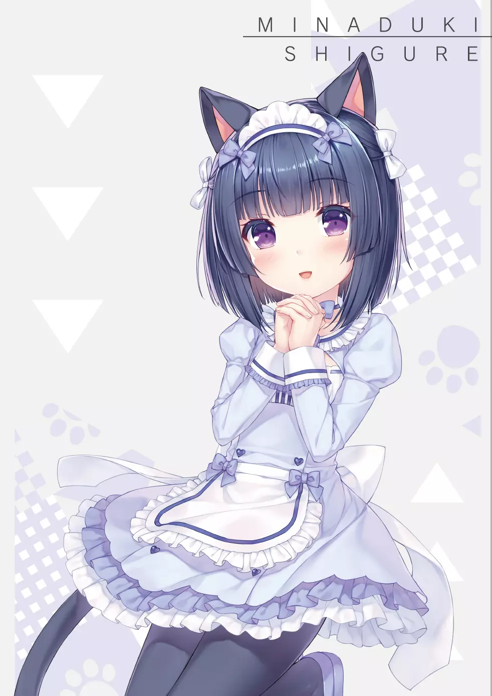 NEKOPARA Vol. 4 27ページ